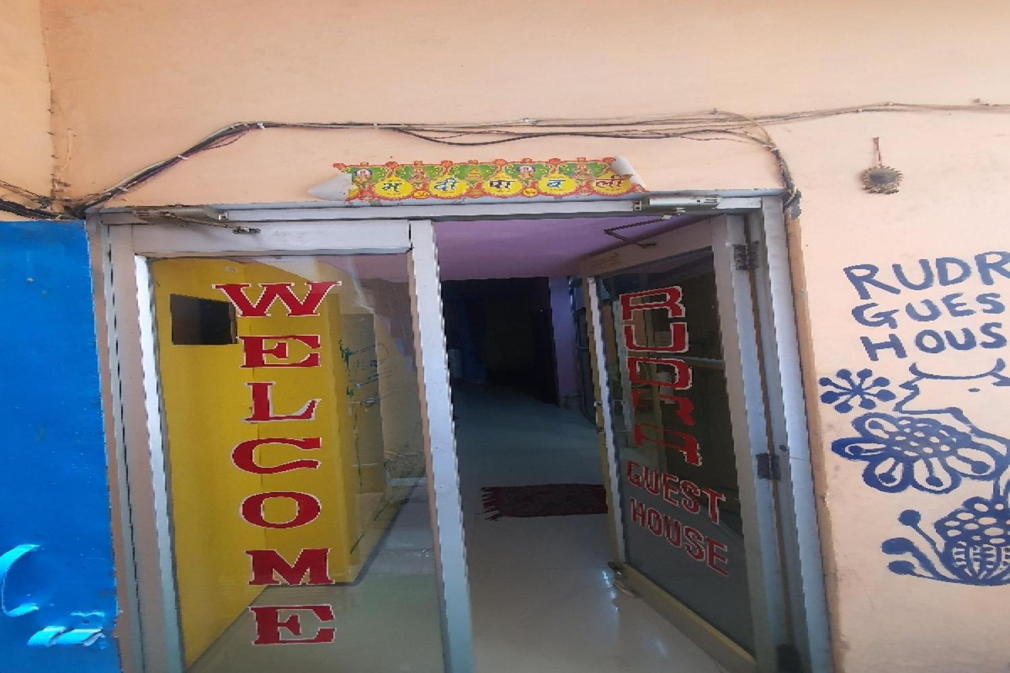 Hotel Oyo 80802 Rudra