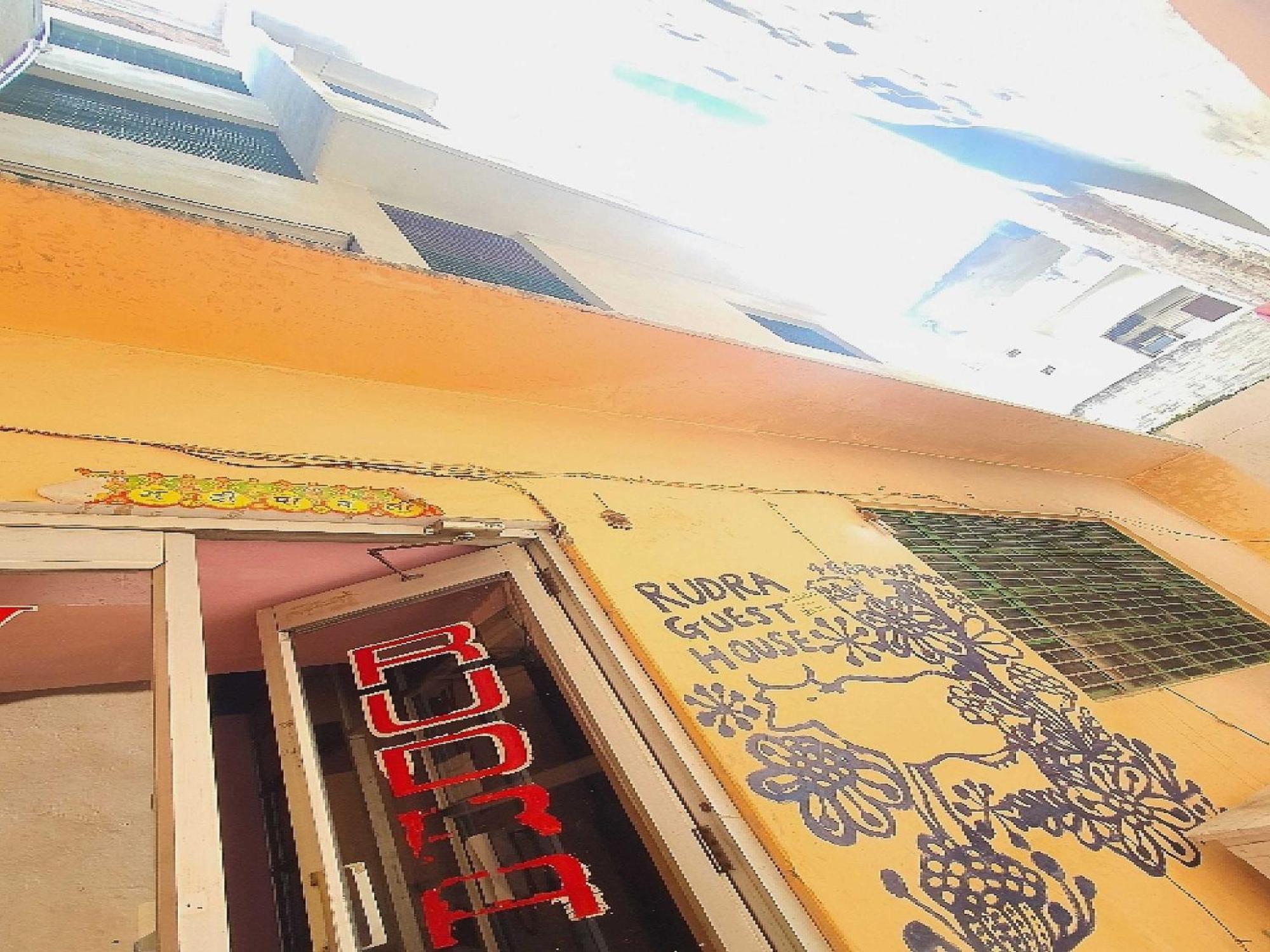 Hotel Oyo 80802 Rudra Varanasi