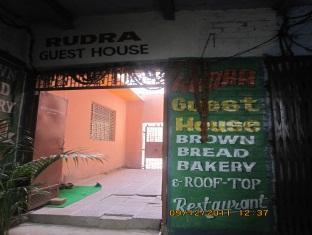 Hotel Oyo 80802 Rudra Varanasi